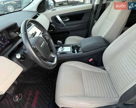 Белый Ленд Ровер Discovery Sport, объемом двигателя 2 л и пробегом 78 тыс. км за 27000 $, фото 11 на Automoto.ua