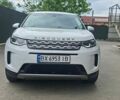 Белый Ленд Ровер Discovery Sport, объемом двигателя 2 л и пробегом 131 тыс. км за 26000 $, фото 1 на Automoto.ua