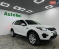 Белый Ленд Ровер Discovery Sport, объемом двигателя 2 л и пробегом 66 тыс. км за 25999 $, фото 1 на Automoto.ua