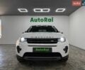 Белый Ленд Ровер Discovery Sport, объемом двигателя 2 л и пробегом 66 тыс. км за 25999 $, фото 1 на Automoto.ua