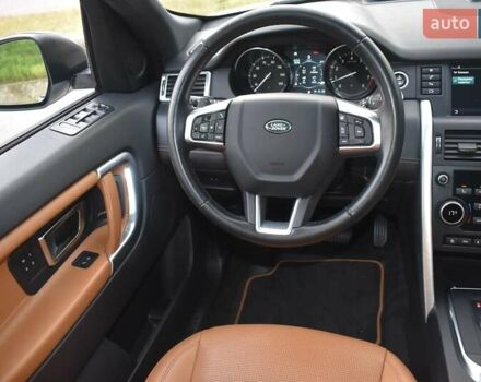 Білий Ленд Ровер Discovery Sport, об'ємом двигуна 2 л та пробігом 125 тис. км за 22500 $, фото 5 на Automoto.ua