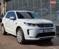 Белый Ленд Ровер Discovery Sport, объемом двигателя 2 л и пробегом 46 тыс. км за 29900 $, фото 1 на Automoto.ua