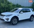 Белый Ленд Ровер Discovery Sport, объемом двигателя 2 л и пробегом 75 тыс. км за 18998 $, фото 1 на Automoto.ua