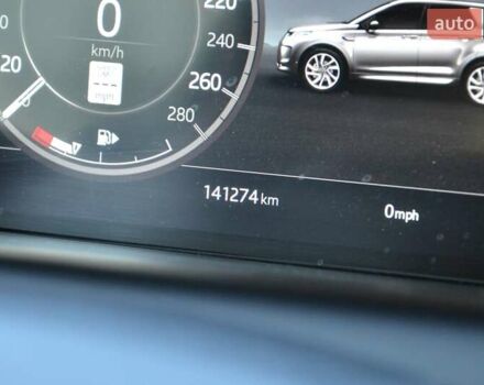 Белый Ленд Ровер Discovery Sport, объемом двигателя 2 л и пробегом 141 тыс. км за 25500 $, фото 50 на Automoto.ua