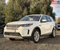 Білий Ленд Ровер Discovery Sport, об'ємом двигуна 2 л та пробігом 107 тис. км за 13999 $, фото 1 на Automoto.ua