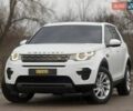 Белый Ленд Ровер Discovery Sport, объемом двигателя 2 л и пробегом 93 тыс. км за 23800 $, фото 1 на Automoto.ua