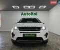Белый Ленд Ровер Discovery Sport, объемом двигателя 2 л и пробегом 66 тыс. км за 26666 $, фото 1 на Automoto.ua