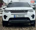 Білий Ленд Ровер Discovery Sport, об'ємом двигуна 2 л та пробігом 77 тис. км за 26700 $, фото 1 на Automoto.ua
