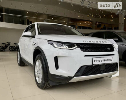 Білий Ленд Ровер Discovery Sport, об'ємом двигуна 2 л та пробігом 54 тис. км за 38630 $, фото 1 на Automoto.ua