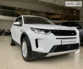 Білий Ленд Ровер Discovery Sport, об'ємом двигуна 2 л та пробігом 54 тис. км за 38630 $, фото 1 на Automoto.ua