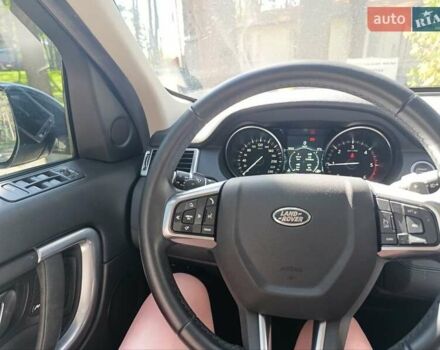 Білий Ленд Ровер Discovery Sport, об'ємом двигуна 2 л та пробігом 117 тис. км за 27900 $, фото 10 на Automoto.ua