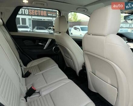 Белый Ленд Ровер Discovery Sport, объемом двигателя 2 л и пробегом 78 тыс. км за 27000 $, фото 36 на Automoto.ua