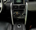 Белый Ленд Ровер Discovery Sport, объемом двигателя 2 л и пробегом 146 тыс. км за 17299 $, фото 5 на Automoto.ua