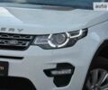 Білий Ленд Ровер Discovery Sport, об'ємом двигуна 2 л та пробігом 103 тис. км за 24400 $, фото 7 на Automoto.ua