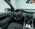 Белый Ленд Ровер Discovery Sport, объемом двигателя 2 л и пробегом 24 тыс. км за 33414 $, фото 11 на Automoto.ua