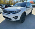 Білий Ленд Ровер Discovery Sport, об'ємом двигуна 2 л та пробігом 27 тис. км за 7500 $, фото 1 на Automoto.ua