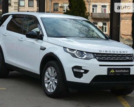 Білий Ленд Ровер Discovery Sport, об'ємом двигуна 2 л та пробігом 103 тис. км за 24500 $, фото 4 на Automoto.ua