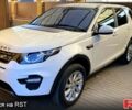 Белый Ленд Ровер Discovery Sport, объемом двигателя 2 л и пробегом 55 тыс. км за 20999 $, фото 1 на Automoto.ua