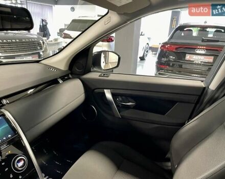 Білий Ленд Ровер Discovery Sport, об'ємом двигуна 2 л та пробігом 89 тис. км за 30700 $, фото 28 на Automoto.ua