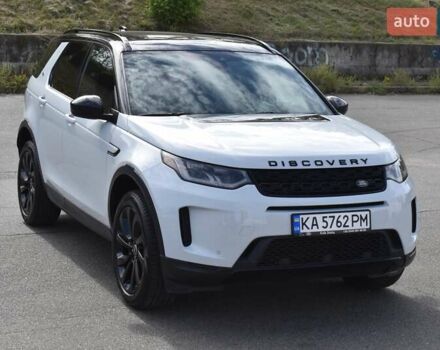 Белый Ленд Ровер Discovery Sport, объемом двигателя 2 л и пробегом 92 тыс. км за 28500 $, фото 17 на Automoto.ua