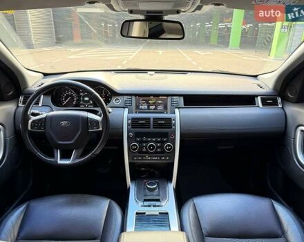 Белый Ленд Ровер Discovery Sport, объемом двигателя 2 л и пробегом 128 тыс. км за 24990 $, фото 27 на Automoto.ua