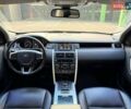 Белый Ленд Ровер Discovery Sport, объемом двигателя 2 л и пробегом 128 тыс. км за 24990 $, фото 27 на Automoto.ua