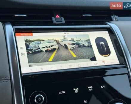 Белый Ленд Ровер Discovery Sport, объемом двигателя 2 л и пробегом 78 тыс. км за 27000 $, фото 25 на Automoto.ua