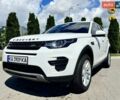 Белый Ленд Ровер Discovery Sport, объемом двигателя 2 л и пробегом 80 тыс. км за 25300 $, фото 1 на Automoto.ua
