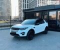 Белый Ленд Ровер Discovery Sport, объемом двигателя 2 л и пробегом 112 тыс. км за 27300 $, фото 2 на Automoto.ua