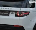 Білий Ленд Ровер Discovery Sport, об'ємом двигуна 2 л та пробігом 103 тис. км за 24400 $, фото 11 на Automoto.ua