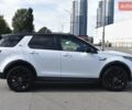 Белый Ленд Ровер Discovery Sport, объемом двигателя 2 л и пробегом 92 тыс. км за 25500 $, фото 16 на Automoto.ua