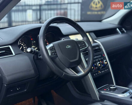 Белый Ленд Ровер Discovery Sport, объемом двигателя 2 л и пробегом 118 тыс. км за 24900 $, фото 9 на Automoto.ua
