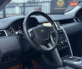 Белый Ленд Ровер Discovery Sport, объемом двигателя 2 л и пробегом 118 тыс. км за 24900 $, фото 9 на Automoto.ua