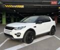 Белый Ленд Ровер Discovery Sport, объемом двигателя 2 л и пробегом 128 тыс. км за 24990 $, фото 3 на Automoto.ua
