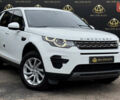 Белый Ленд Ровер Discovery Sport, объемом двигателя 2 л и пробегом 118 тыс. км за 24900 $, фото 6 на Automoto.ua