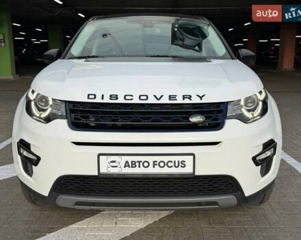 Белый Ленд Ровер Discovery Sport, объемом двигателя 2 л и пробегом 128 тыс. км за 24990 $, фото 7 на Automoto.ua
