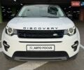 Белый Ленд Ровер Discovery Sport, объемом двигателя 2 л и пробегом 128 тыс. км за 24990 $, фото 7 на Automoto.ua