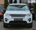 Білий Ленд Ровер Discovery Sport, об'ємом двигуна 2 л та пробігом 103 тис. км за 23999 $, фото 3 на Automoto.ua