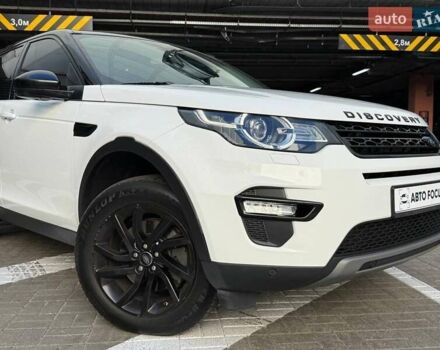 Белый Ленд Ровер Discovery Sport, объемом двигателя 2 л и пробегом 128 тыс. км за 23990 $, фото 1 на Automoto.ua