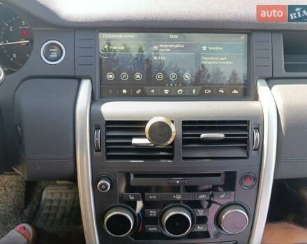 Білий Ленд Ровер Discovery Sport, об'ємом двигуна 2 л та пробігом 117 тис. км за 27900 $, фото 12 на Automoto.ua