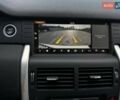 Белый Ленд Ровер Discovery Sport, объемом двигателя 2 л и пробегом 131 тыс. км за 22500 $, фото 16 на Automoto.ua