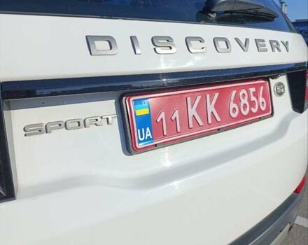 Белый Ленд Ровер Discovery Sport, объемом двигателя 2 л и пробегом 118 тыс. км за 25900 $, фото 7 на Automoto.ua
