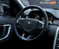 Белый Ленд Ровер Discovery Sport, объемом двигателя 2 л и пробегом 118 тыс. км за 24900 $, фото 19 на Automoto.ua