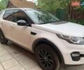 Белый Ленд Ровер Discovery Sport, объемом двигателя 2 л и пробегом 79 тыс. км за 32000 $, фото 1 на Automoto.ua