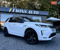 Білий Ленд Ровер Discovery Sport, об'ємом двигуна 2 л та пробігом 58 тис. км за 32900 $, фото 15 на Automoto.ua
