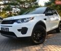 Білий Ленд Ровер Discovery Sport, об'ємом двигуна 2 л та пробігом 118 тис. км за 15150 $, фото 8 на Automoto.ua