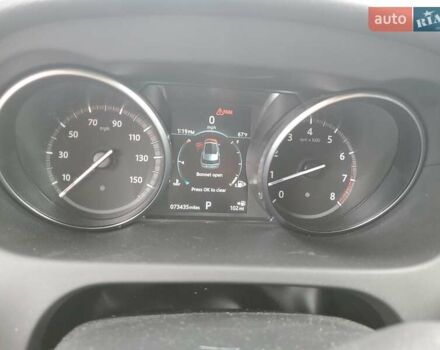 Білий Ленд Ровер Discovery Sport, об'ємом двигуна 2 л та пробігом 118 тис. км за 5900 $, фото 8 на Automoto.ua