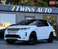 Білий Ленд Ровер Discovery Sport, об'ємом двигуна 2 л та пробігом 58 тис. км за 32900 $, фото 12 на Automoto.ua