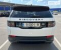 Білий Ленд Ровер Discovery Sport, об'ємом двигуна 2 л та пробігом 38 тис. км за 30700 $, фото 18 на Automoto.ua