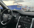 Белый Ленд Ровер Discovery Sport, объемом двигателя 2 л и пробегом 93 тыс. км за 37000 $, фото 17 на Automoto.ua